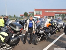 2013cr 021